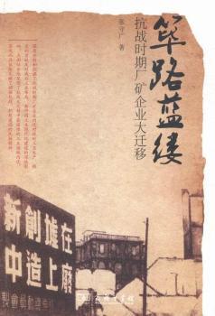 �`·�{(l��n)�|:����(zh��n)�r(sh��)�ڏS�V��I(y��)���w��