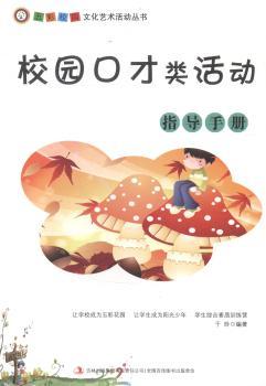 У�@�ڲ���ָ��(d��o)�փ�