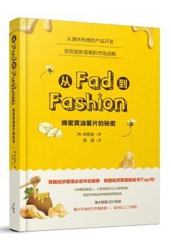 ��Fad��Fashion���������S����Ƭ������