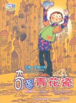 �����໨��-���[һ�����k��