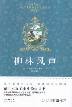 �����L(f��ng)