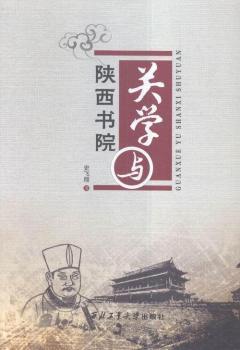 �P(gu��n)�W(xu��)�c�����Ժ