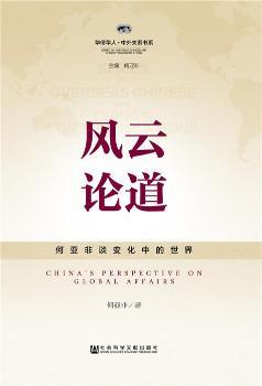 �L(f��ng)��Փ�����΁���Մ׃���е�����