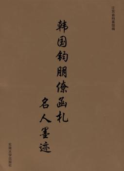 �n���x���ź�������ī�E(���b)