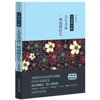 �������ļ������������^(gu��)һ���ů�t�m