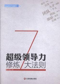 ����(j��)�I(l��ng)��(d��o)���ޟ�7�󷨄t