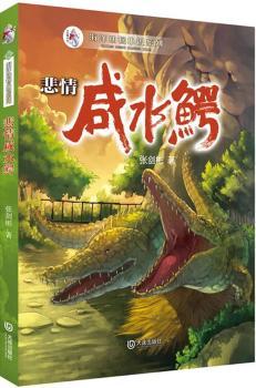 ������ˮ�{