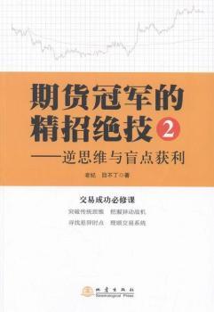 ��؛��܊�ľ��н^��2������˼�S�cä�c�@��