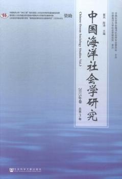 �Ї���������W�о�-2015��� ����3��