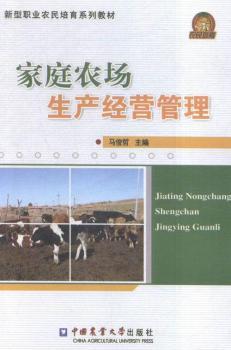 ��ͥ�r(n��ng)�����a(ch��n)��(j��ng)�I����