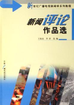 ���uՓ��Ʒ�x