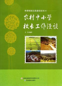 �r(n��ng)����С�WУ�L������Մ