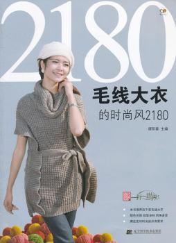 ë�����µĕr���L(f��ng)2180