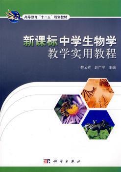 ���n��(bi��o)�ЌW(xu��)����W(xu��)�̌W(xu��)��(sh��)�ý̳�