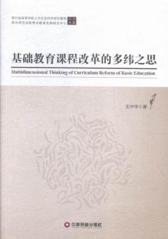 ���A�����n�̸ĸ�Ķྕ�@˼