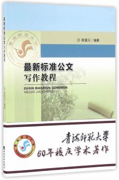 ����(bi��o)��(zh��n)���Č����̳�