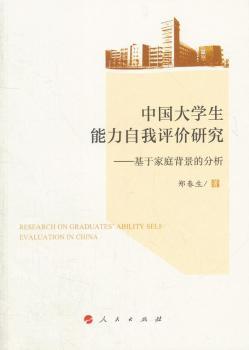 �Ї���W(xu��)�����������u�r(ji��)�о�-���ڼ�ͥ�����ķ���