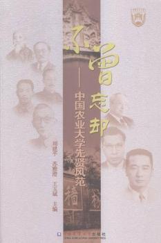 �������s:�Ї�(gu��)�r(n��ng)�I(y��)��W(xu��)���t�L(f��ng)��