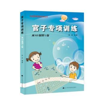 ���ӌ��(xi��ng)Ӗ(x��n)��:��10����5��