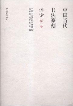 �Ї���(d��ng)������׭���uՓ:��һ��