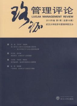 ��������u(p��ng)Փ2015�����1݋������16݋��