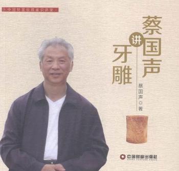 �̇��v����