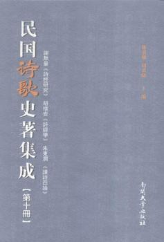 ���Ԋ��ʷ������:��ʮ��