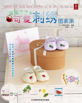 �ͽo�����Ŀɐ�(��i)���C�D����