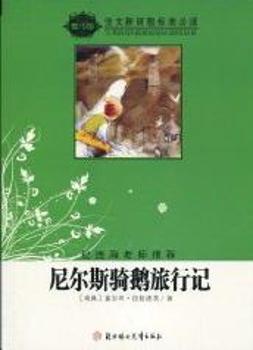 �Z�����n�̘�(bi��o)��(zh��n)���x:�᠖˹�T�Z����ӛ