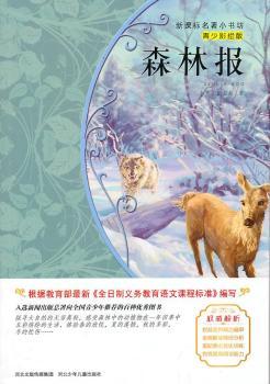 ɭ�ֈ�(b��o)-���ٲ��L��