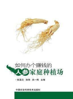 ����k��(g��)ٍ�X���˅���ͥ�Nֲ��(ch��ng)