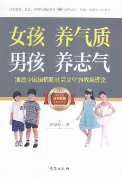 Ů���B(y��ng)���|(zh��) �к��B(y��ng)־��