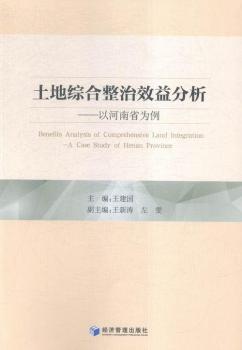 ���ؾC������Ч�����-�Ժ���ʡ����