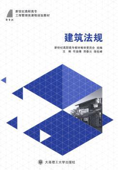 ������Ҏ(gu��)