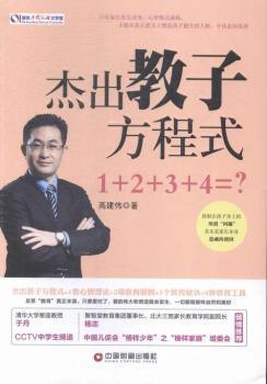 �ܳ����ӷ���ʽ-1+2+3+4=��