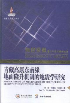 ��ظ�ԭ�|�Ͼ�����¡���C(j��)�Ƶĵ����W(xu��)�о�