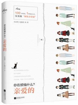 ���ڟ���ʲô���H�۵�