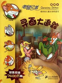 ������׷ۙ-����ӛ��-32