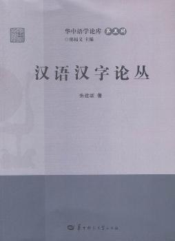 �h�Z�h��Փ��