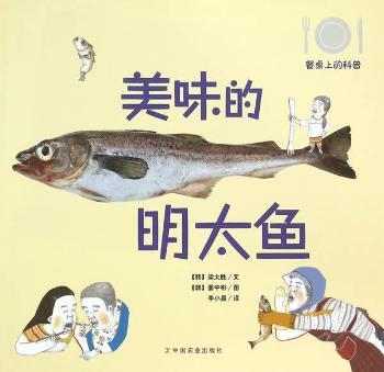 ��ζ����̫�~-�����ϵĿ���