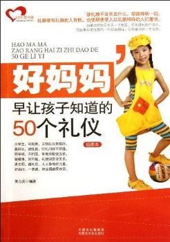 �Ë�����׌����֪����50���Y�x