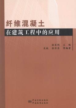 �w�S�������ڽ��������еđ�(y��ng)��