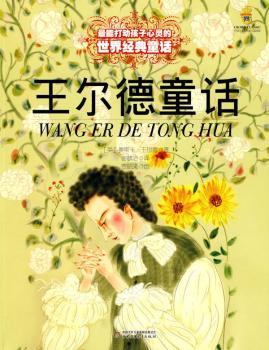 ���ܴ��(d��ng)�������`�����罛(j��ng)��ͯԒ��������ͯԒ