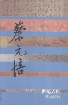 �����ˎ�-��Ԫ����