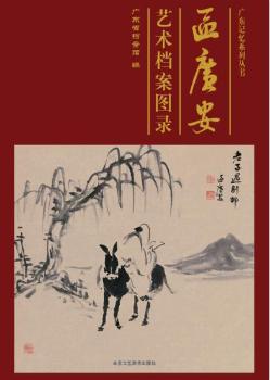 �^(q��)�V��ˇ�g(sh��)�n���D�