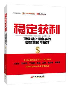 ��(w��n)���@��-피���؛�ٱP�ֵĽ��ײ����c����