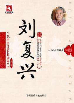 ����(f��)�d����(d��ng)�����t(y��)Ƥ�w���R���҅������ڶ�݋����