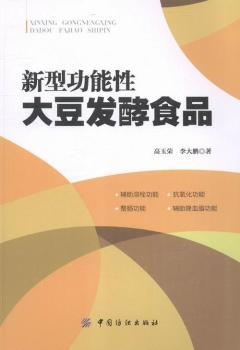 ���͹�����ʯ�Gƽ�l(f��)��ʳƷ