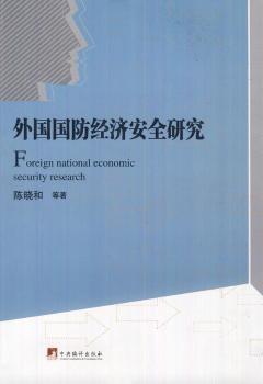 ���������(j��ng)��(j��)��ȫ�о�