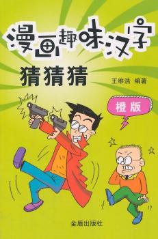 �Ȱ�-����Ȥζ�h�ֲ²²�